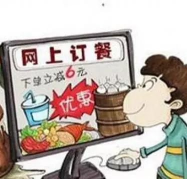 網絡餐飲發布新規 黑心餐的 緊箍咒 來了 附 網絡餐飲服務食品安全監督管理辦法 全文