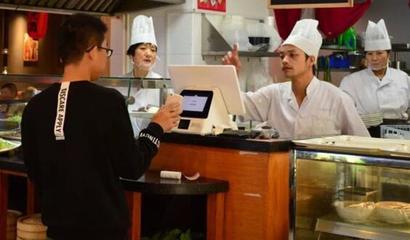 餐飲SaaS市場(chǎng)爆發(fā)在即 客如云強(qiáng)勢(shì)擴(kuò)張 志在四成市場(chǎng)