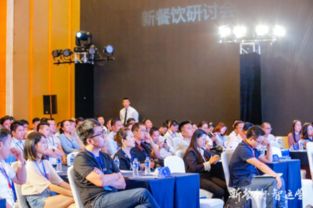 新餐飲服務(wù)落地丨第2期 全新100訓(xùn)練營(yíng) 干貨速遞