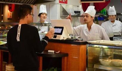 餐飲SaaS市場爆發在即 客如云強勢擴張 志在四成市場