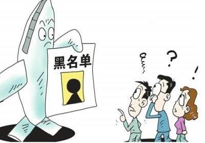 江西擬建餐飲服務者黑名單制 制止餐飲服務環(huán)節(jié)浪費