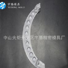 燈飾塑料配件加工 價格解析、批發渠道與優質廠家指南