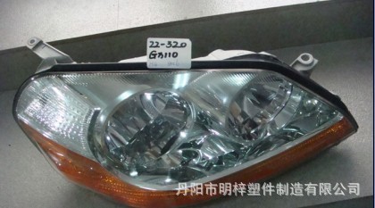 明梓塑件 專注汽車燈具及塑料配件，打造專業車身外飾解決方案