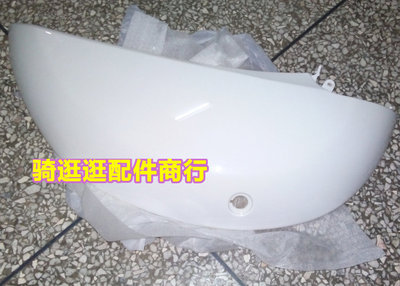 小龜王5代小綿羊助力車電動車塑件外殼與燈具 升級煥新，省錢有道